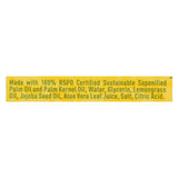 Desert Essence - Bar Soap - Lemongrass - 5 Oz