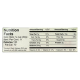 Jessica's Natural Foods Granola - Almond Cherry - Case Of 12 - 12 Oz.