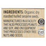 Woodstock Organic Tahini - Unsalted - 16 Oz.
