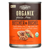 Castor And Pollux Organic Dog Food - Chicken Wing And Thigh - Case Of 12 - 12.7 Oz.