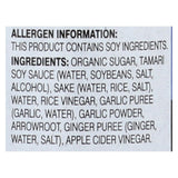 San - J Cooking Sauce - Mongolian - Case Of 6 - 10 Fl Oz.