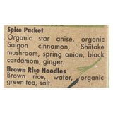 Star Anise Foods Soup - Brown Rice Noodle - Vietnamese - Happy Pho - Shiitake Mushroom - 4.5 Oz - Case Of 6