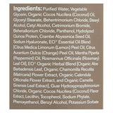 Eo Products - Conditioner - Sulfate Free - Everyone Hair - Volume - 20 Fl Oz