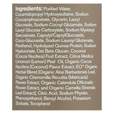 Eo Products - Shampoo - Sulfate Free - Everyone Hair - Nourish - 20 Fl Oz