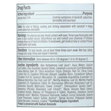 Avalon Active Organics Shampoo - Anti Dandruff - 14 Oz
