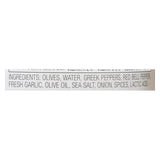 Jeff's Natural Jeff's Natural Antipasto - Antipasto - Case Of 6 - 12 Fl Oz.