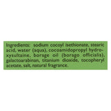 Shikai Products Cleansing Bar - Non Soap - Borage - 4.5 Oz