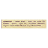 A La Maison - French Liquid Soap - Fig And Basil - 16 Oz