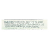 Kirks Natural Bar Soap - Coco Castile - Aloe Vera - 3 Pack - 3-4 Oz - 1 Each