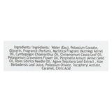 South Of France Hand Soap - Foaming - Almond Gourmande - 8 Oz - 1 Each