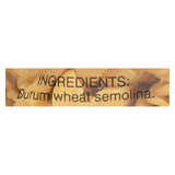Garofalo Italian Radiatore Pasta - Case Of 20 - 16 Oz.