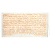 The Honest Company Face And Body Nourishing Lotion - Sweet Orange Vanilla - 8.5 Fl Oz.