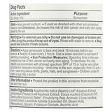 Alaffia - Everyday Face Lotion - Coconut And Papaya Leaf - Spf15 - 12 Fl Oz.