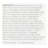 Andalou Naturals Color Care Shampoo -1000 Roses Complex - 11.5 Fl Oz