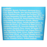Everyone Hair Cream - Tame - 5 Fl Oz