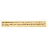 A La Maison - Bar Soap - Sweet Almond - 4-3.5 Oz