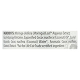 Alaffia - Everyday Hand Soap - Purely Coconut - 12 Fl Oz.