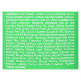 Alba Botanica - Very Emollient Bath And Shower Gel - Herbal Healing - 32 Fl Oz