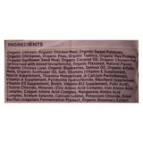 Castor And Pollux - Organix Grain Free Dry Dog Food - Puppy Recipe - Case Of 5 - 4 Lb.