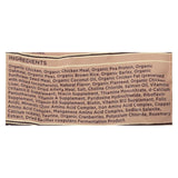 Castor And Pollux - Organix Dry Cat Food - Chicken And Brown Rice - Case Of 5 - 3 Lb.