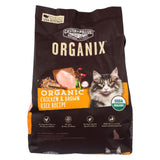 Castor And Pollux - Organix Dry Cat Food - Chicken And Brown Rice - Case Of 5 - 3 Lb.