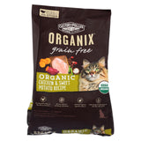 Castor And Pollux - Organix Grain Free Dry Cat Food - Chicken And Sweet Potato - Case Of 5 - 3 Lb.