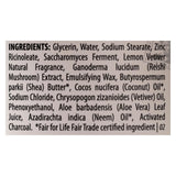 Alaffia - Deodorant - Coconut Vetiver - 2.65 Oz.