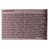 Castor And Pollux - Organix Grain Free Dry Dog Food - Small Breed Recipe - Cs Of 1-10 Lb.