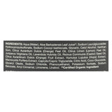 Jason Natural Products Body Wash - All N One - Sport - 30 Fl Oz