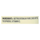 Aura Cacia - Body Oil - Shea Nut - Case Of 1 - 4 Fl Oz.