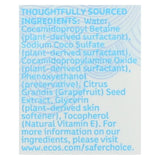 Ecos Hand Soap - Free And Clear - Case Of 6 - 8 Fl Oz.