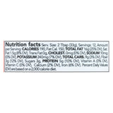 88 Acres - Seed Butter - Organic Maple Sunflower - Case Of 6 - 14 Oz.