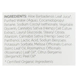 Andalou Naturals Shower Gel Rosemary + Lemon Balm - Case Of 8 - 8 Fl Oz.